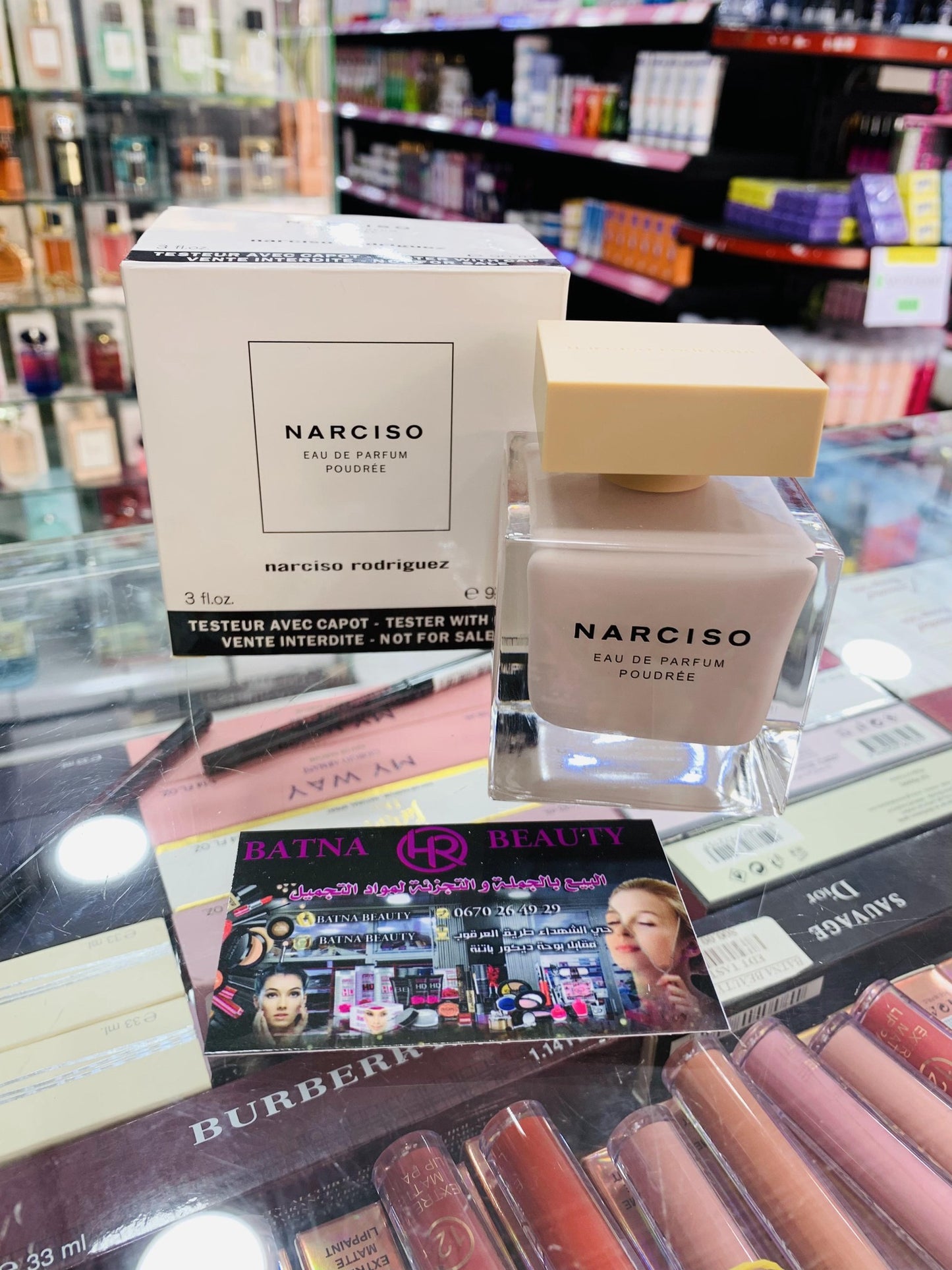 🌸✨ NARCISO POUDRÉE ✨🌸